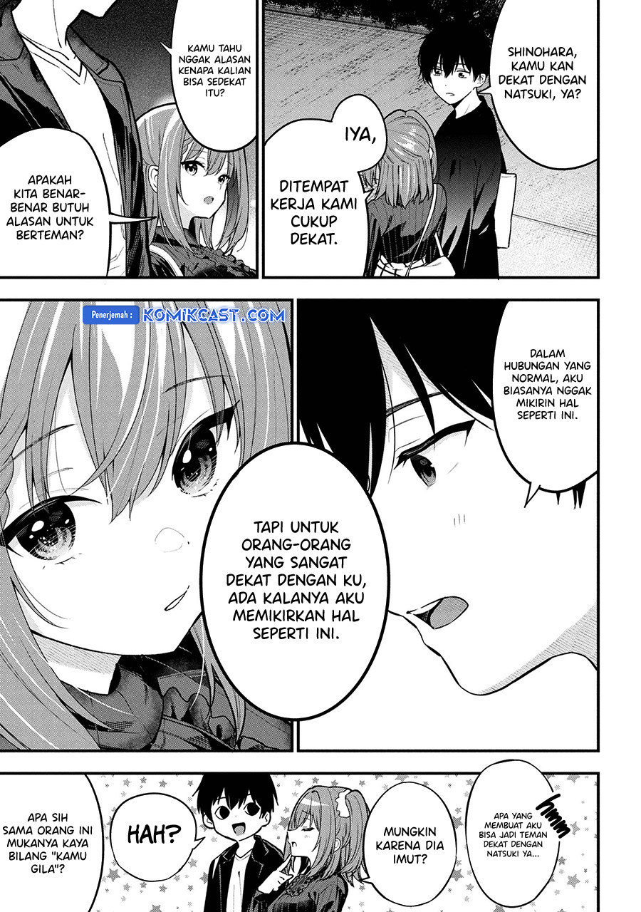 Kanojo ni Uwaki Sareteita Ore ga Koakuma na Kouhai ni Natsukarete Imasu