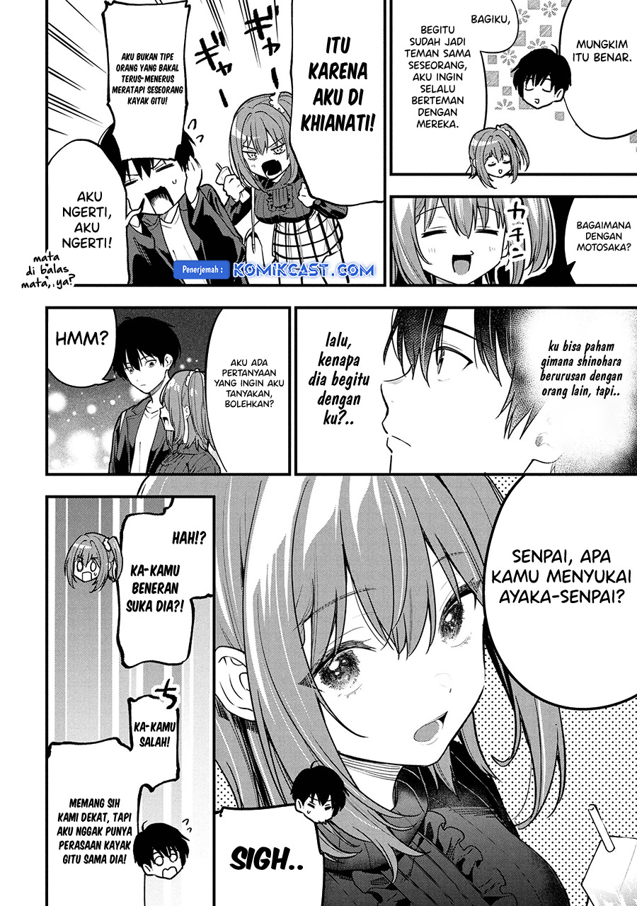 Kanojo ni Uwaki Sareteita Ore ga Koakuma na Kouhai ni Natsukarete Imasu