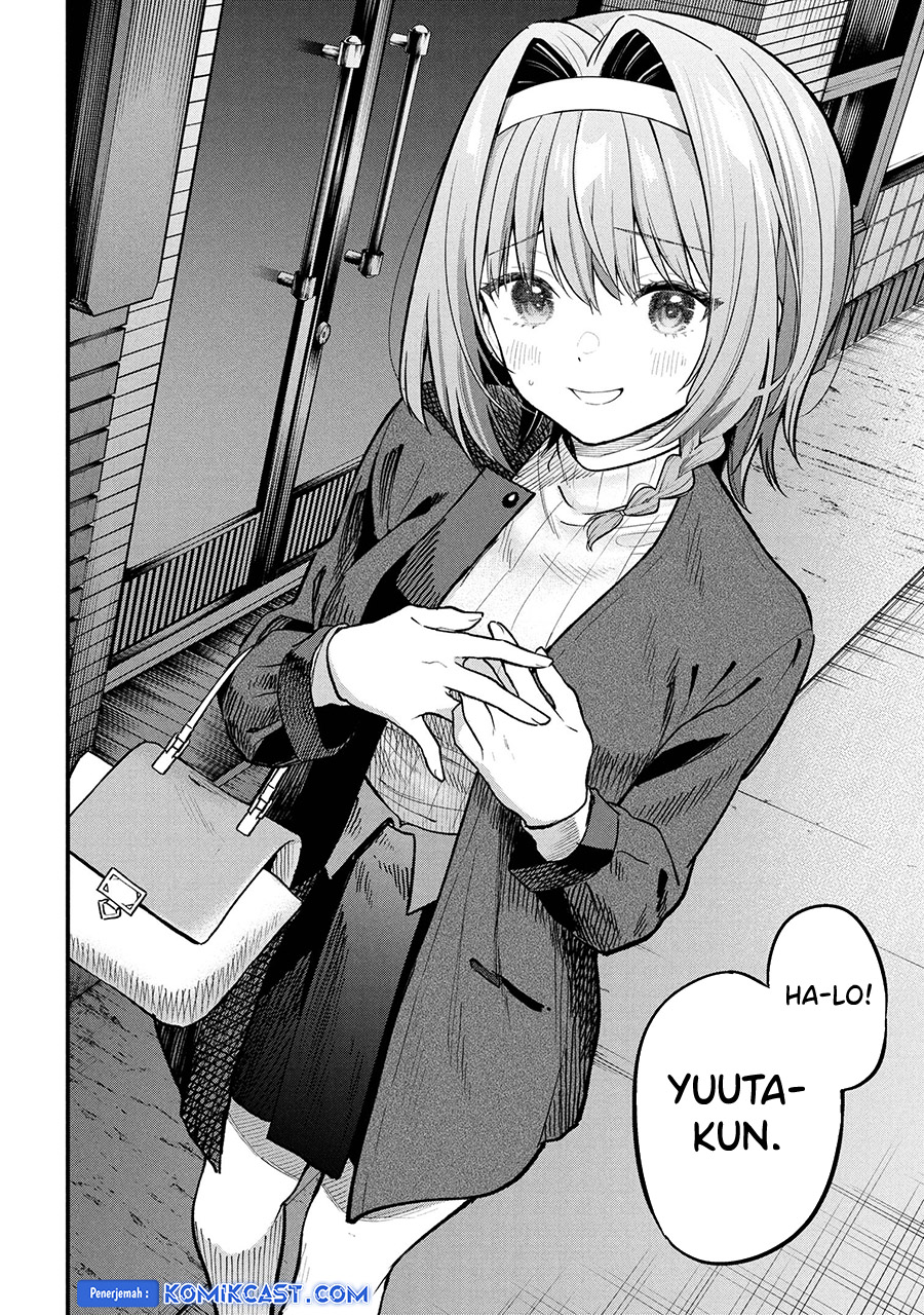 Kanojo ni Uwaki Sareteita Ore ga Koakuma na Kouhai ni Natsukarete Imasu