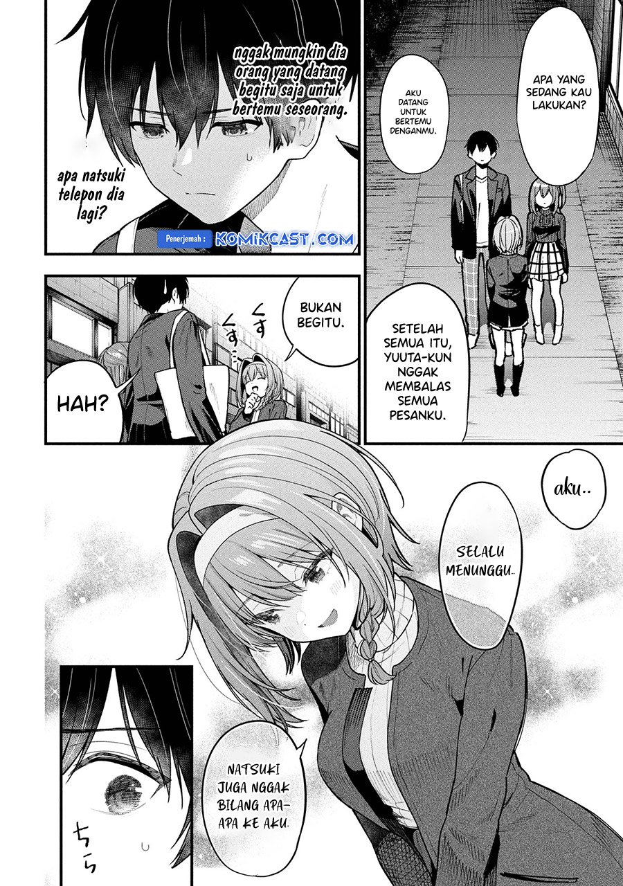 Kanojo ni Uwaki Sareteita Ore ga Koakuma na Kouhai ni Natsukarete Imasu