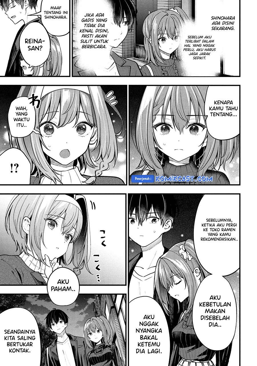 Kanojo ni Uwaki Sareteita Ore ga Koakuma na Kouhai ni Natsukarete Imasu