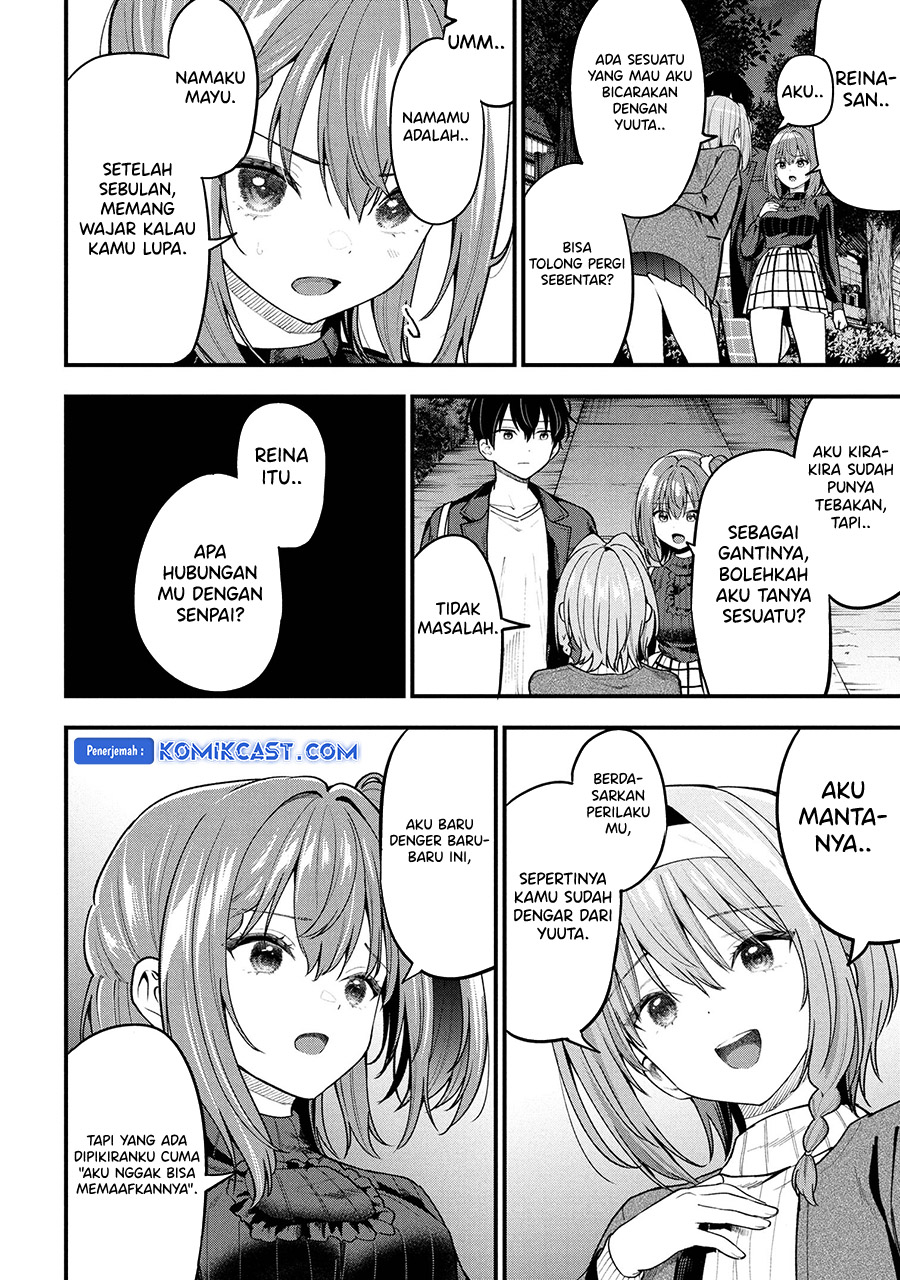 Kanojo ni Uwaki Sareteita Ore ga Koakuma na Kouhai ni Natsukarete Imasu