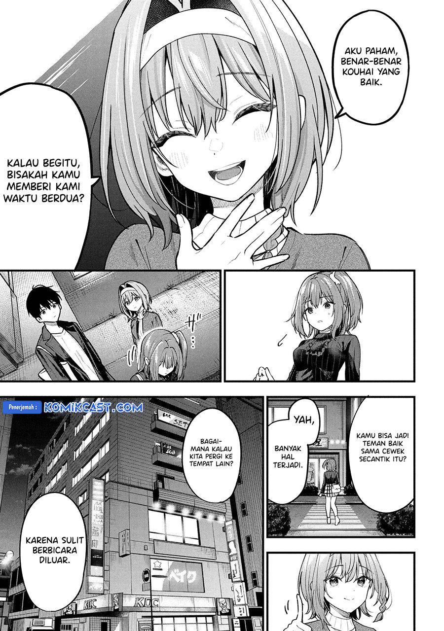 Kanojo ni Uwaki Sareteita Ore ga Koakuma na Kouhai ni Natsukarete Imasu