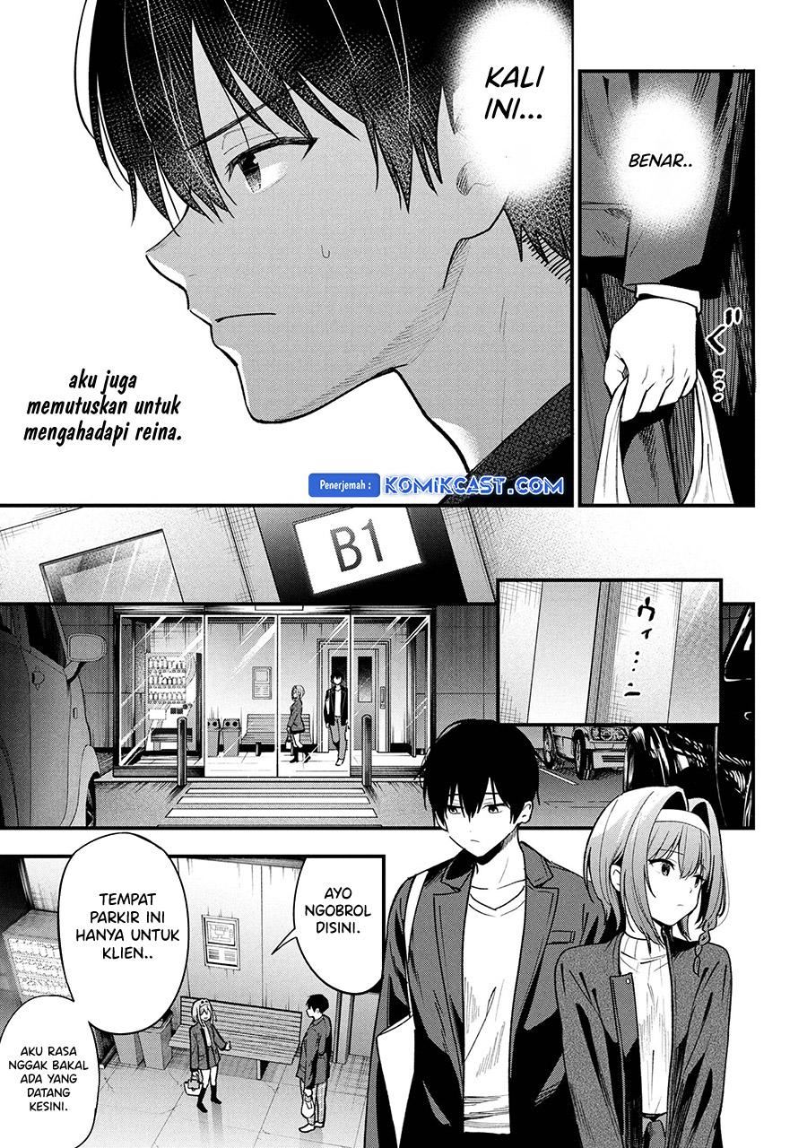 Kanojo ni Uwaki Sareteita Ore ga Koakuma na Kouhai ni Natsukarete Imasu