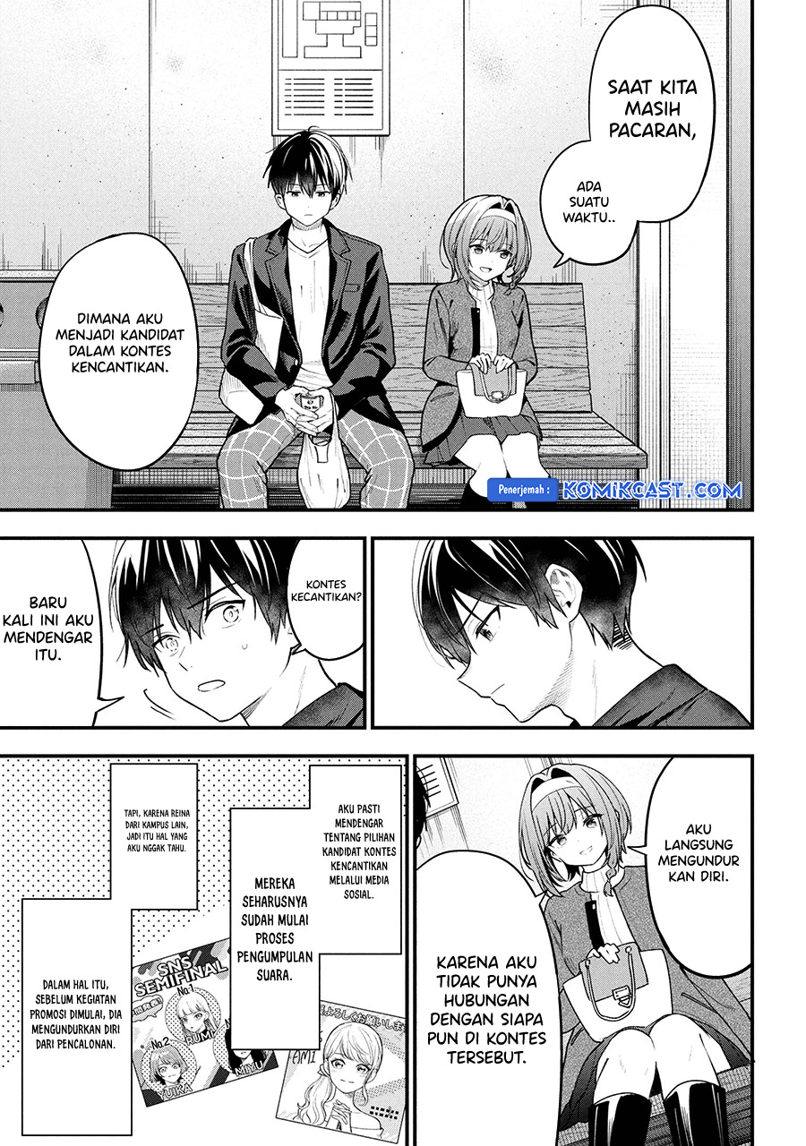 Kanojo ni Uwaki Sareteita Ore ga Koakuma na Kouhai ni Natsukarete Imasu