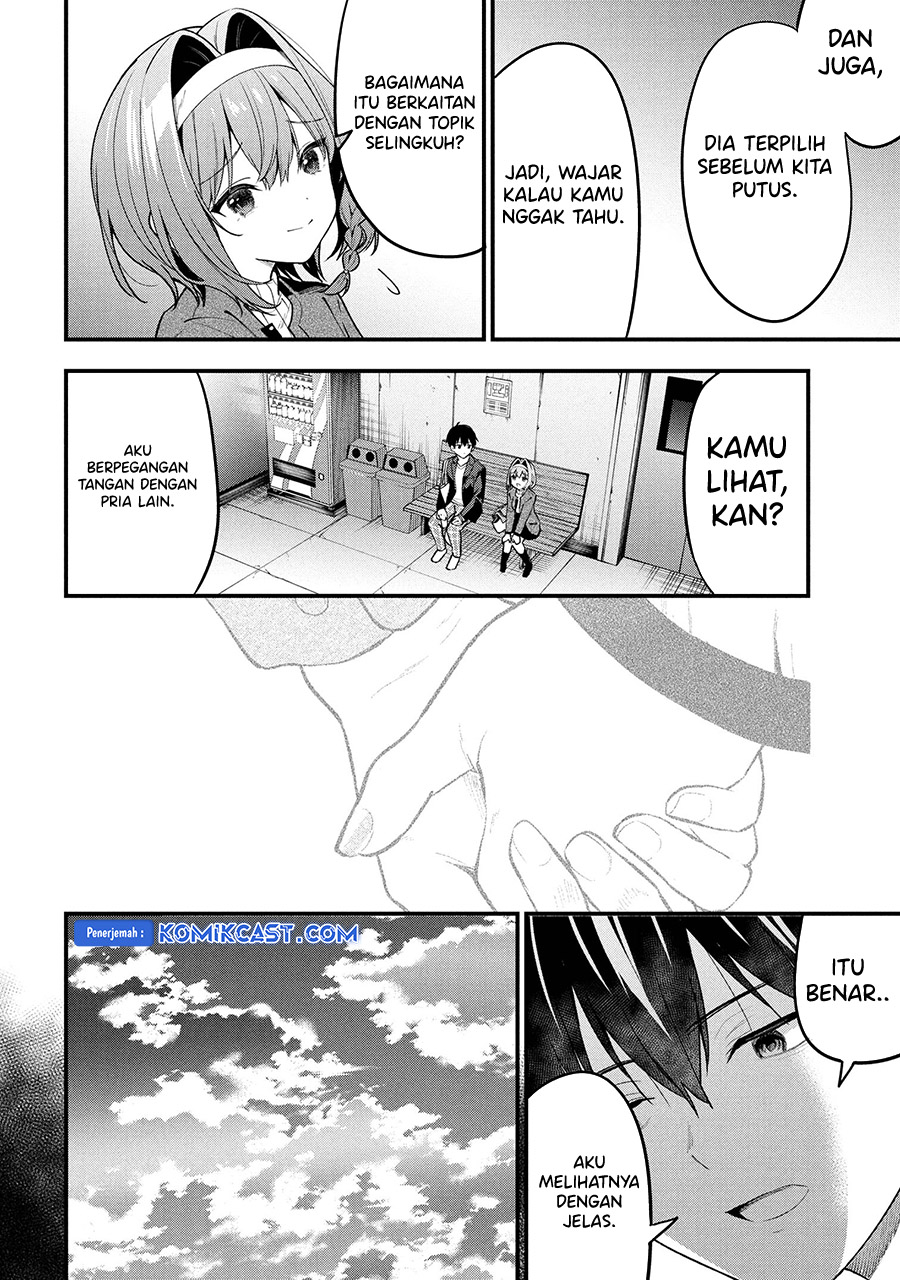 Kanojo ni Uwaki Sareteita Ore ga Koakuma na Kouhai ni Natsukarete Imasu