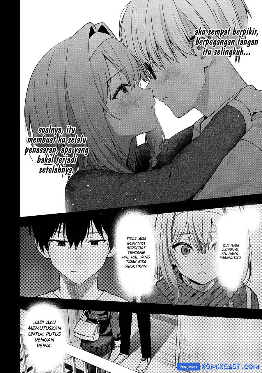 Kanojo ni Uwaki Sareteita Ore ga Koakuma na Kouhai ni Natsukarete Imasu