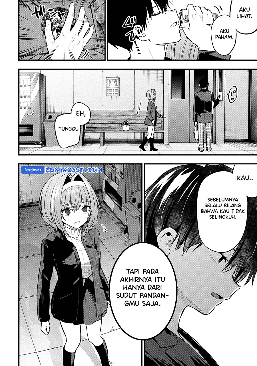 Kanojo ni Uwaki Sareteita Ore ga Koakuma na Kouhai ni Natsukarete Imasu