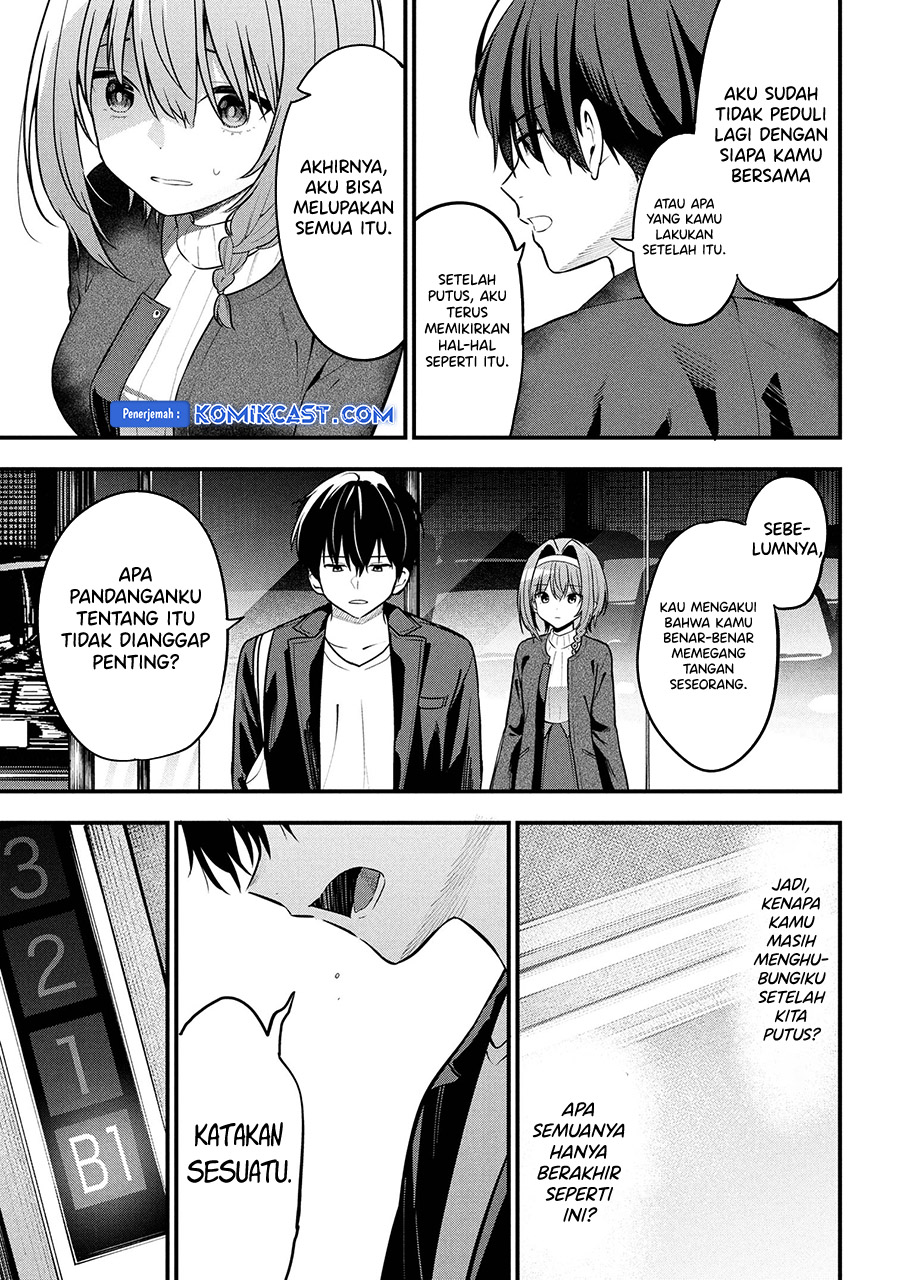 Kanojo ni Uwaki Sareteita Ore ga Koakuma na Kouhai ni Natsukarete Imasu