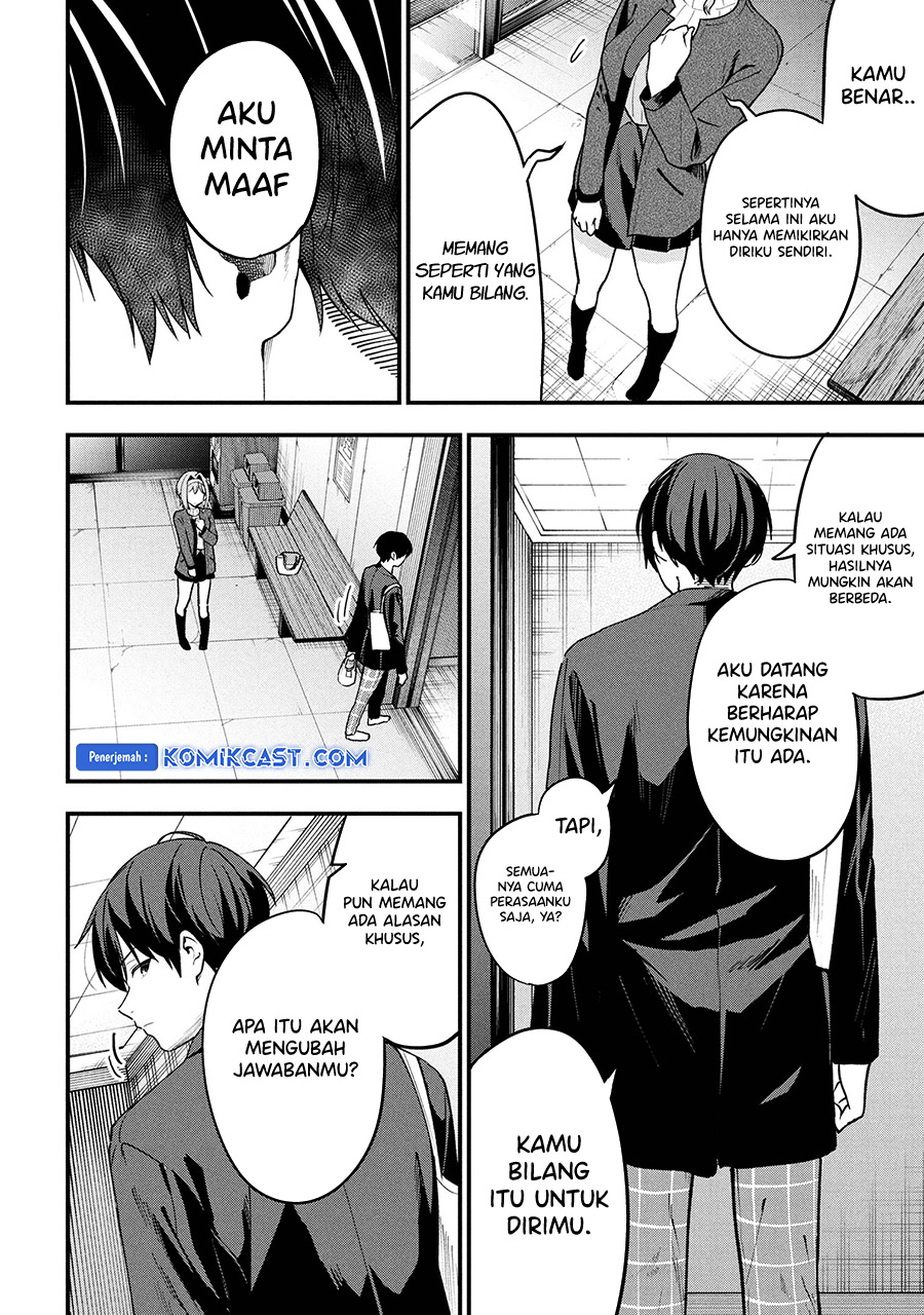 Kanojo ni Uwaki Sareteita Ore ga Koakuma na Kouhai ni Natsukarete Imasu
