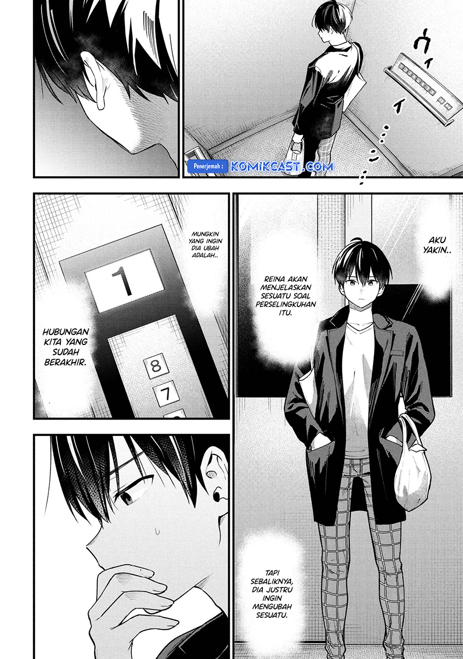 Kanojo ni Uwaki Sareteita Ore ga Koakuma na Kouhai ni Natsukarete Imasu