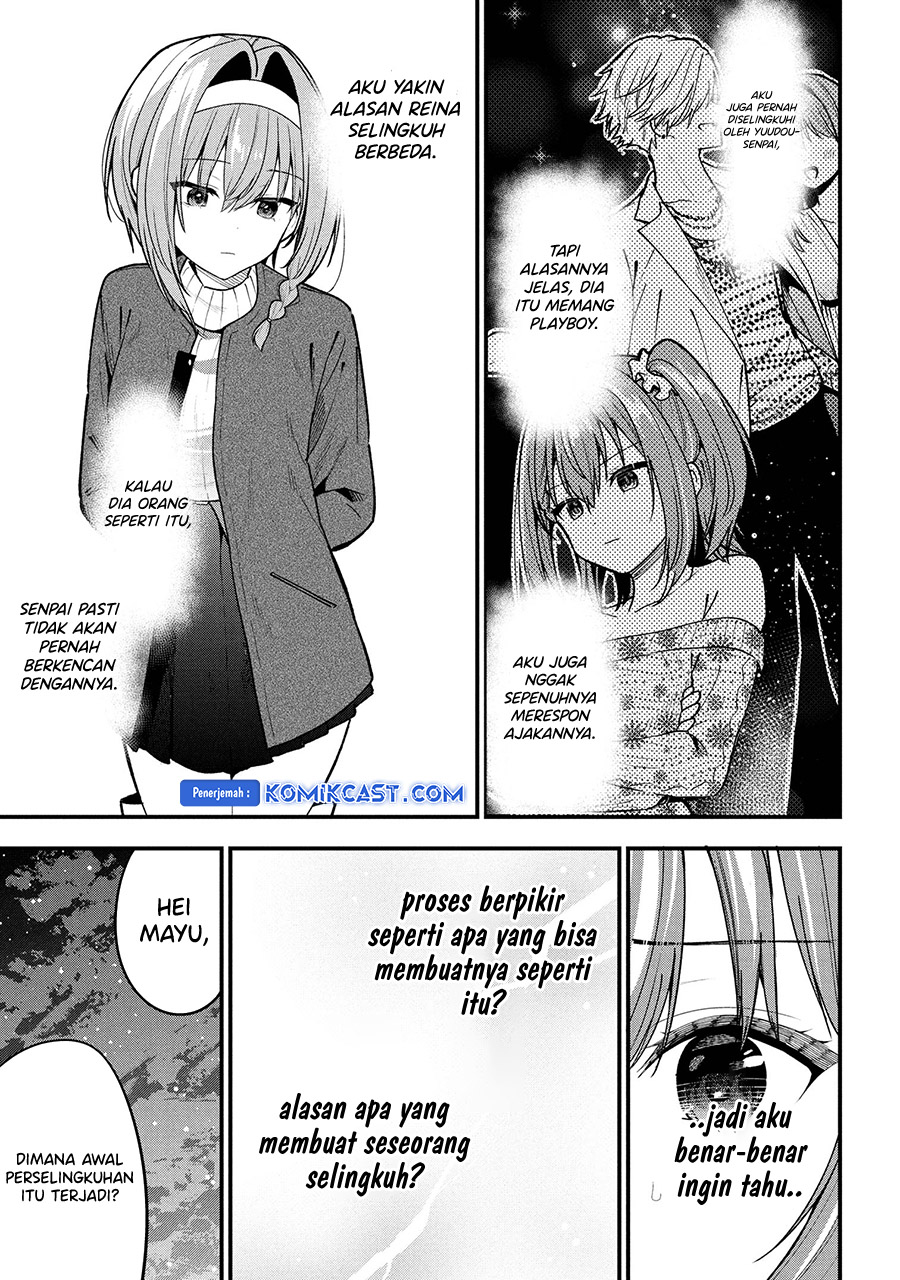 Kanojo ni Uwaki Sareteita Ore ga Koakuma na Kouhai ni Natsukarete Imasu