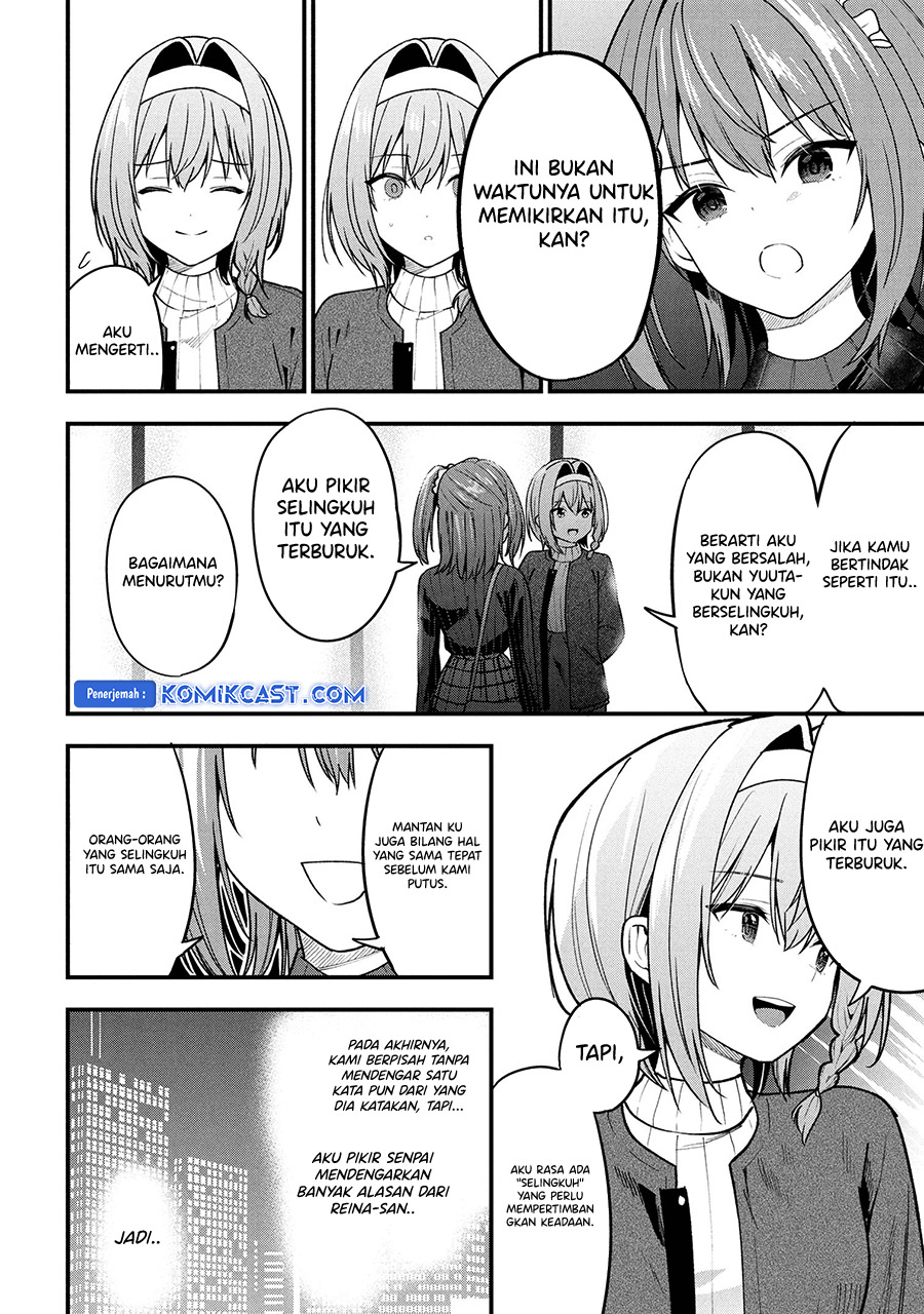 Kanojo ni Uwaki Sareteita Ore ga Koakuma na Kouhai ni Natsukarete Imasu