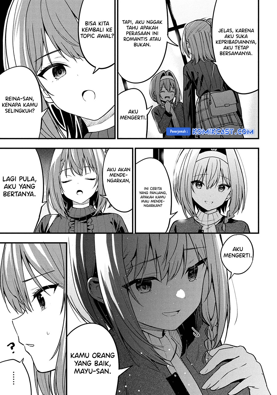Kanojo ni Uwaki Sareteita Ore ga Koakuma na Kouhai ni Natsukarete Imasu