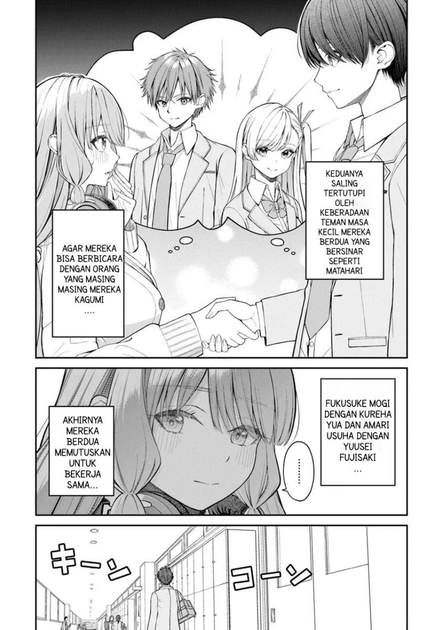 Kanojo ni shitai Joshi Ichii, no Tonari de Mitsuketa Amari-chan