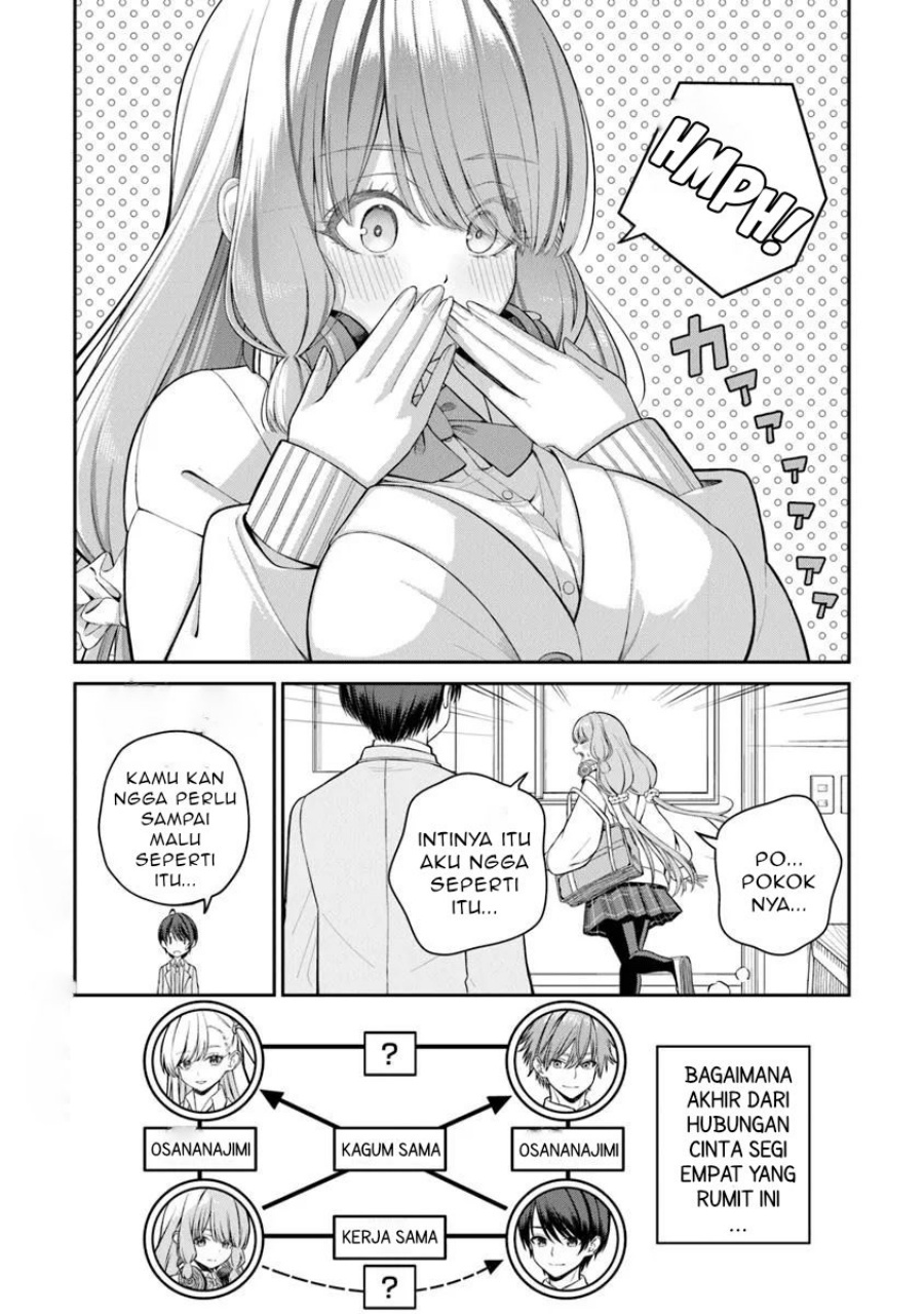 Kanojo ni shitai Joshi Ichii, no Tonari de Mitsuketa Amari-chan