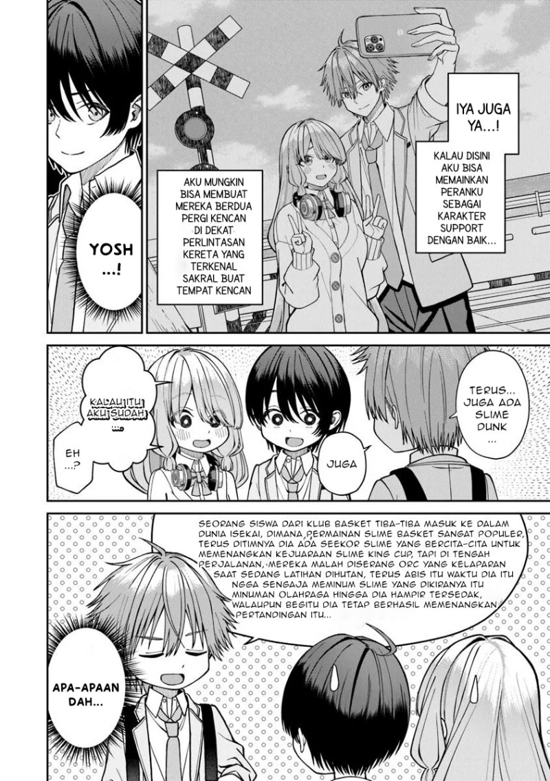 Kanojo ni shitai Joshi Ichii, no Tonari de Mitsuketa Amari-chan