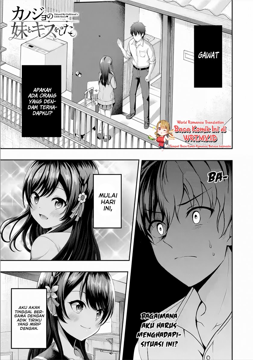 Kanojo no Imouto to Kisu wo Shita