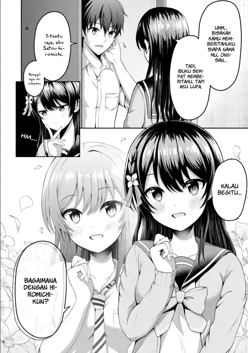 Kanojo no Imouto to Kisu wo Shita