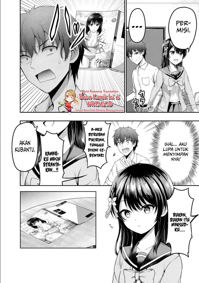 Kanojo no Imouto to Kisu wo Shita