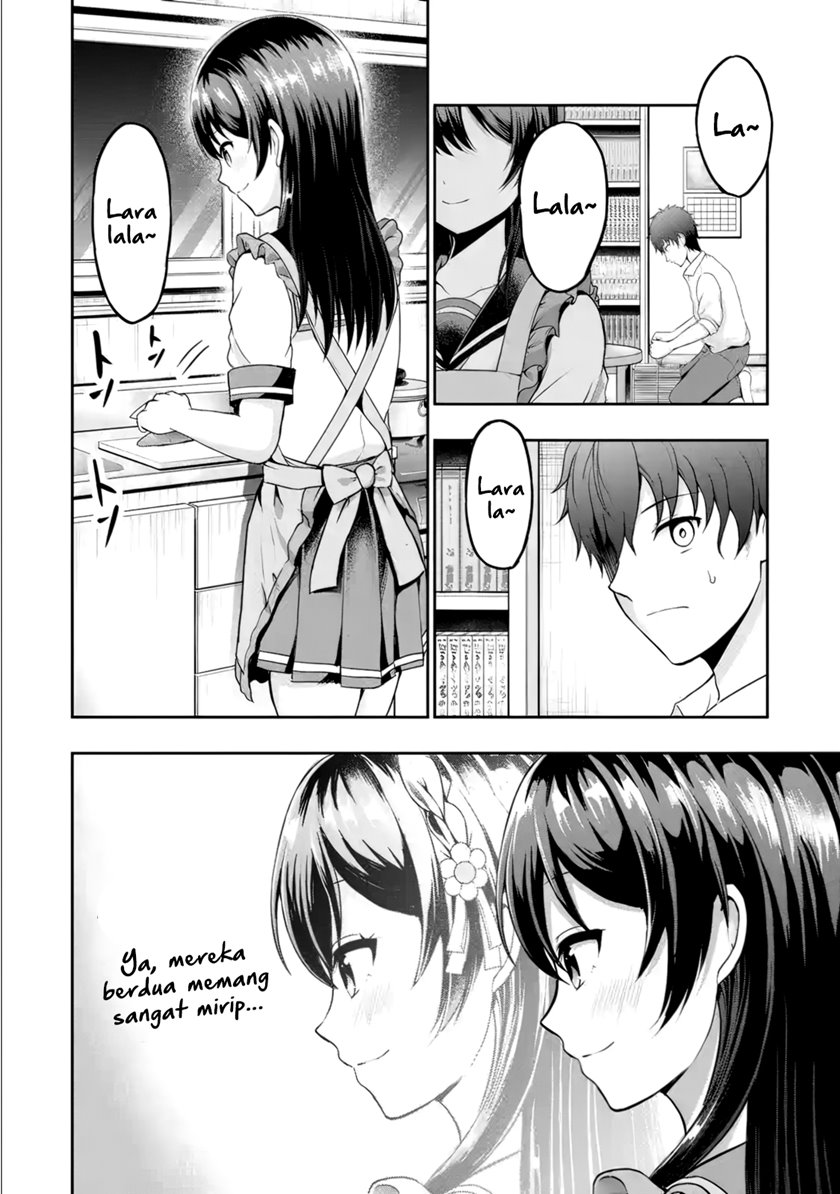 Kanojo no Imouto to Kisu wo Shita
