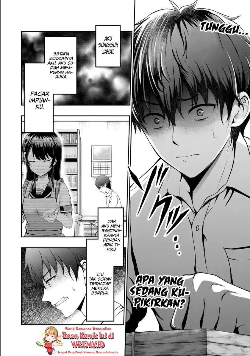 Kanojo no Imouto to Kisu wo Shita