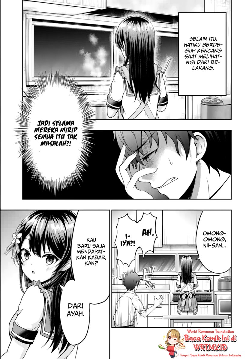 Kanojo no Imouto to Kisu wo Shita