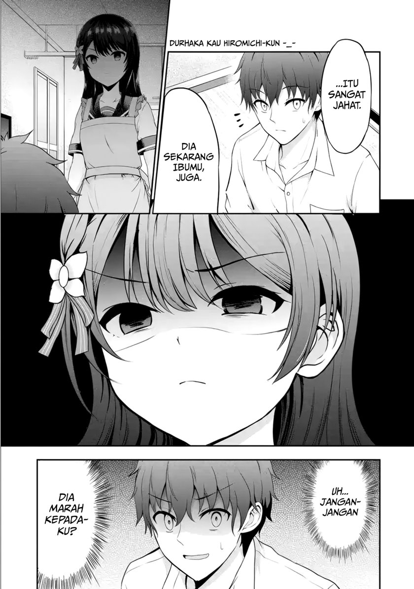 Kanojo no Imouto to Kisu wo Shita