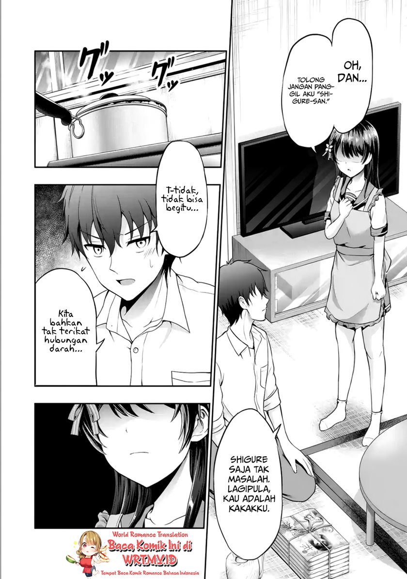 Kanojo no Imouto to Kisu wo Shita