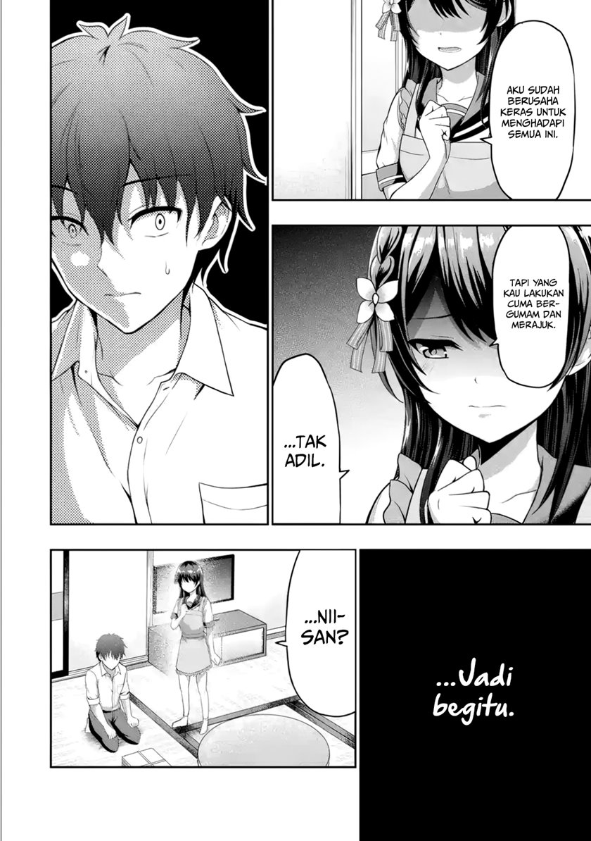 Kanojo no Imouto to Kisu wo Shita