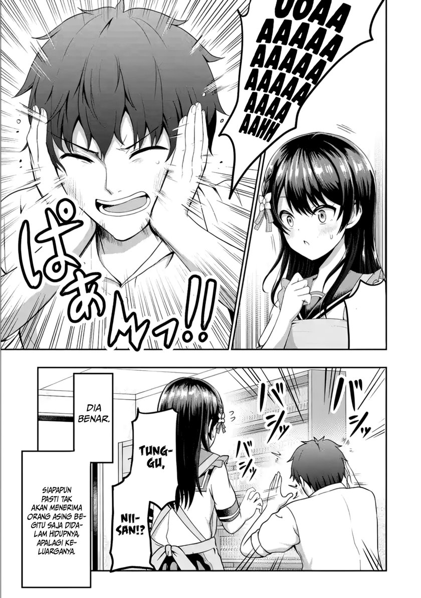 Kanojo no Imouto to Kisu wo Shita