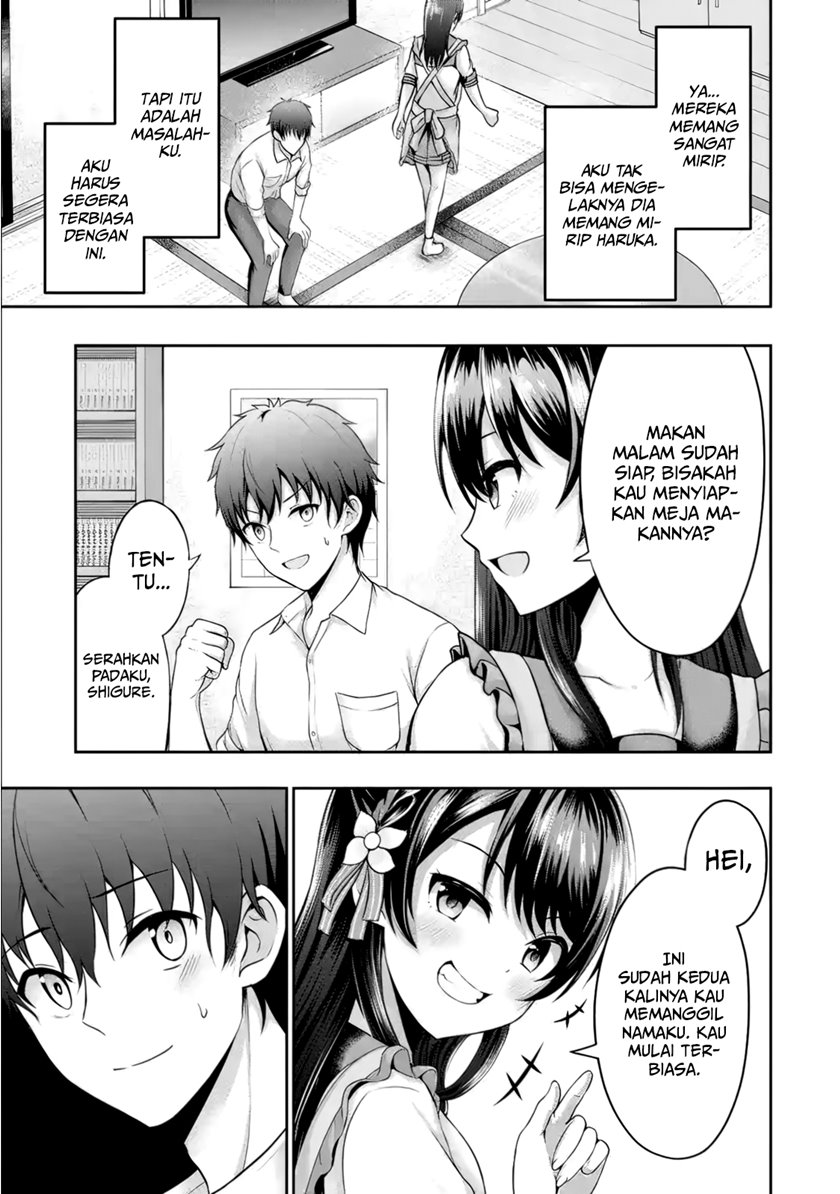 Kanojo no Imouto to Kisu wo Shita