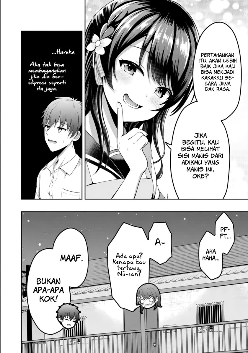 Kanojo no Imouto to Kisu wo Shita