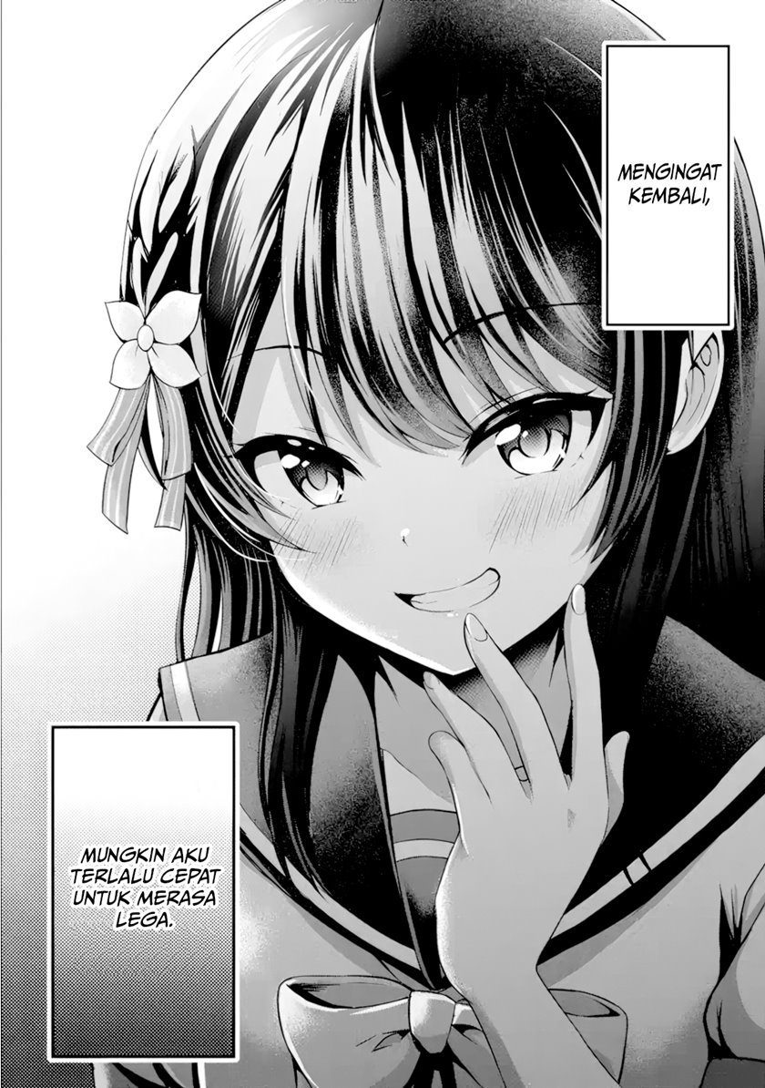 Kanojo no Imouto to Kisu wo Shita