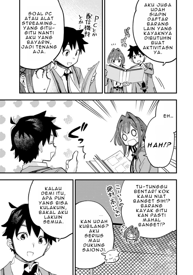Kanojo no Real ga Kirinukenai!