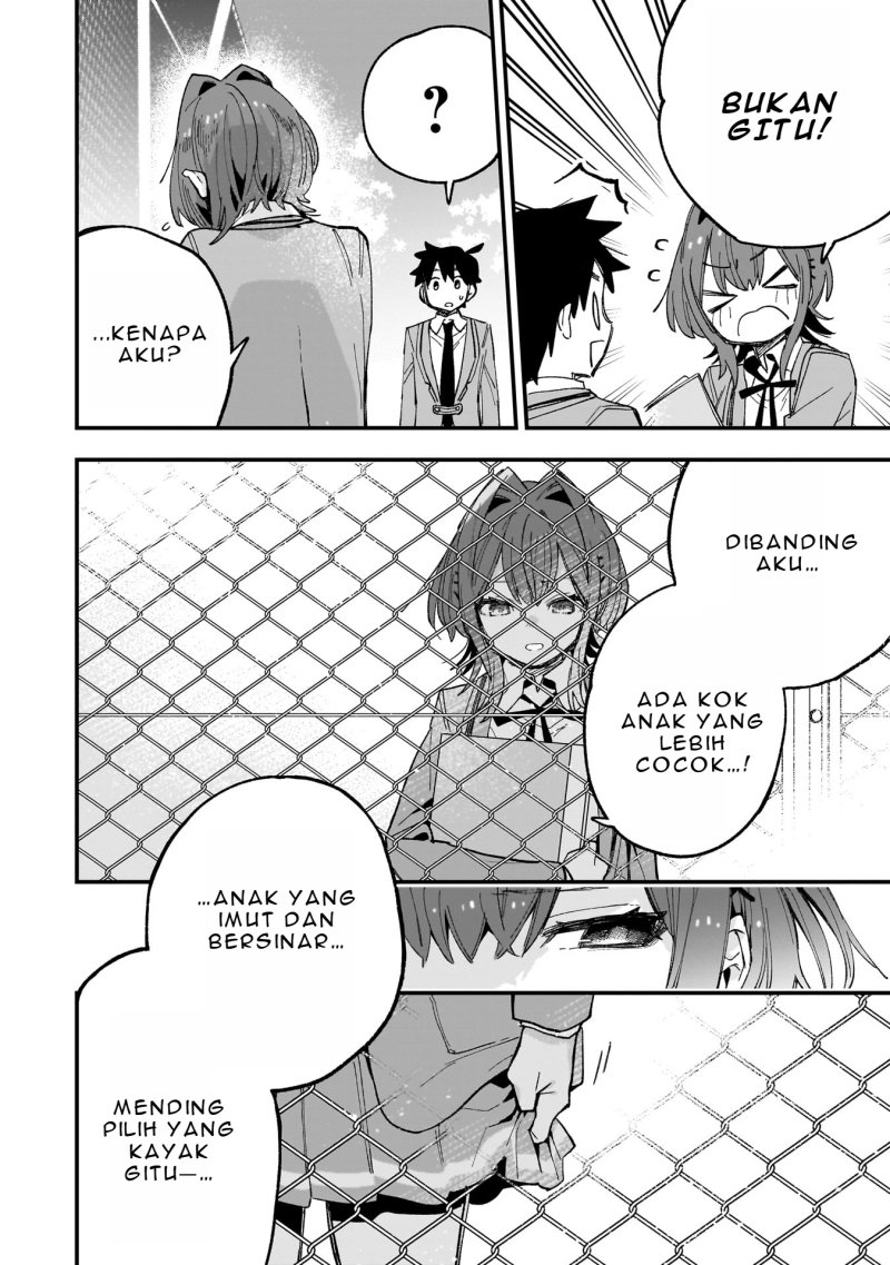 Kanojo no Real ga Kirinukenai!