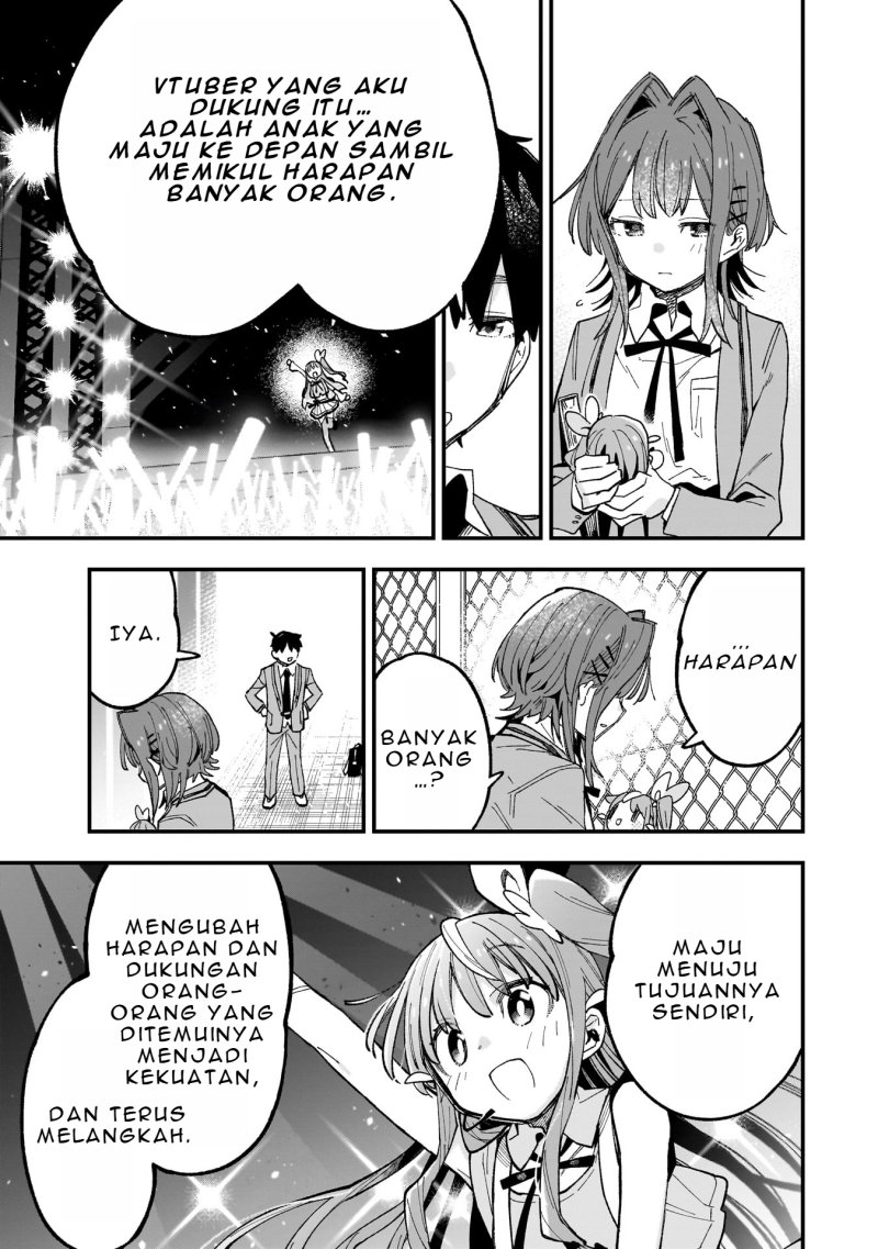 Kanojo no Real ga Kirinukenai!