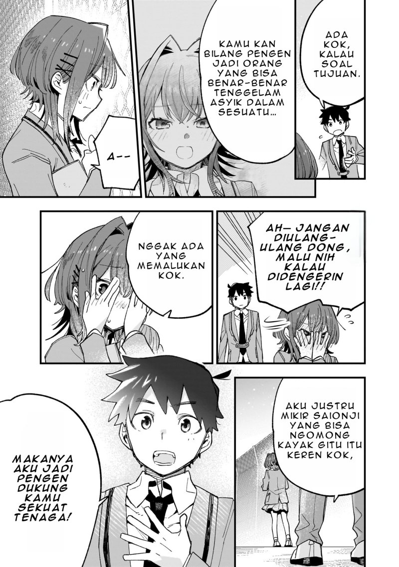 Kanojo no Real ga Kirinukenai!