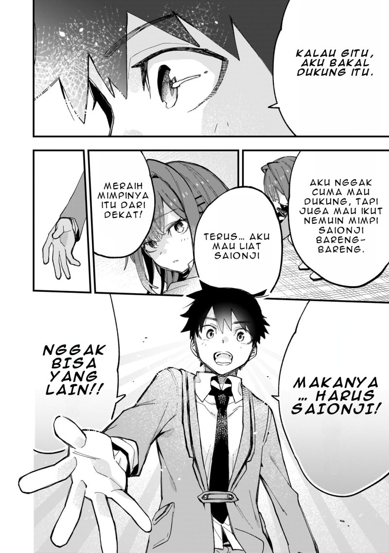 Kanojo no Real ga Kirinukenai!