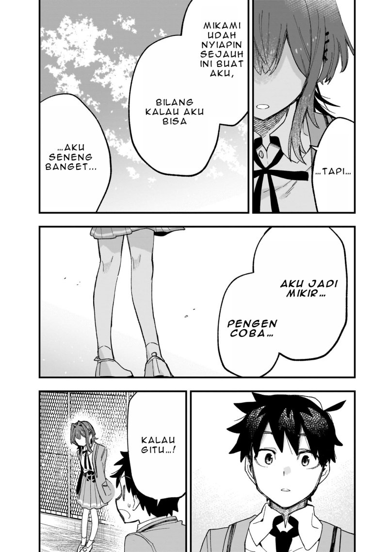 Kanojo no Real ga Kirinukenai!