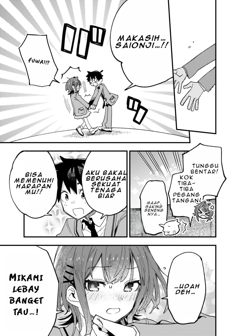 Kanojo no Real ga Kirinukenai!