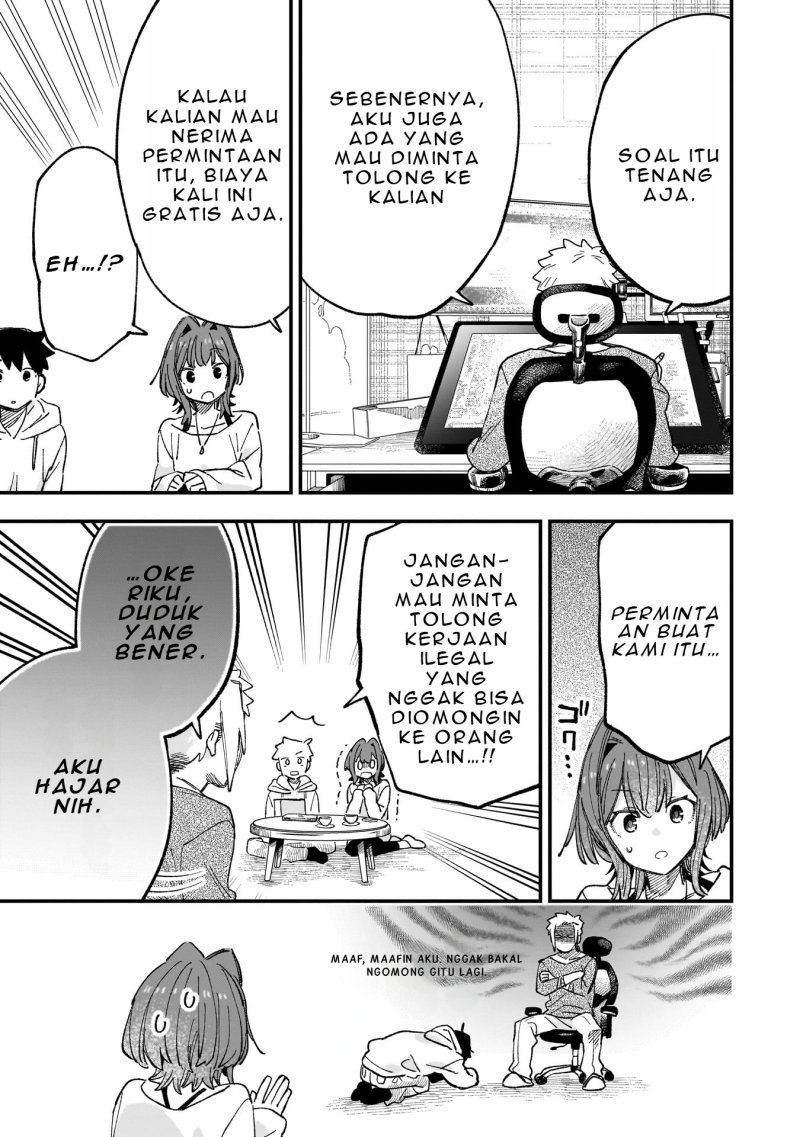 Kanojo no Real ga Kirinukenai!