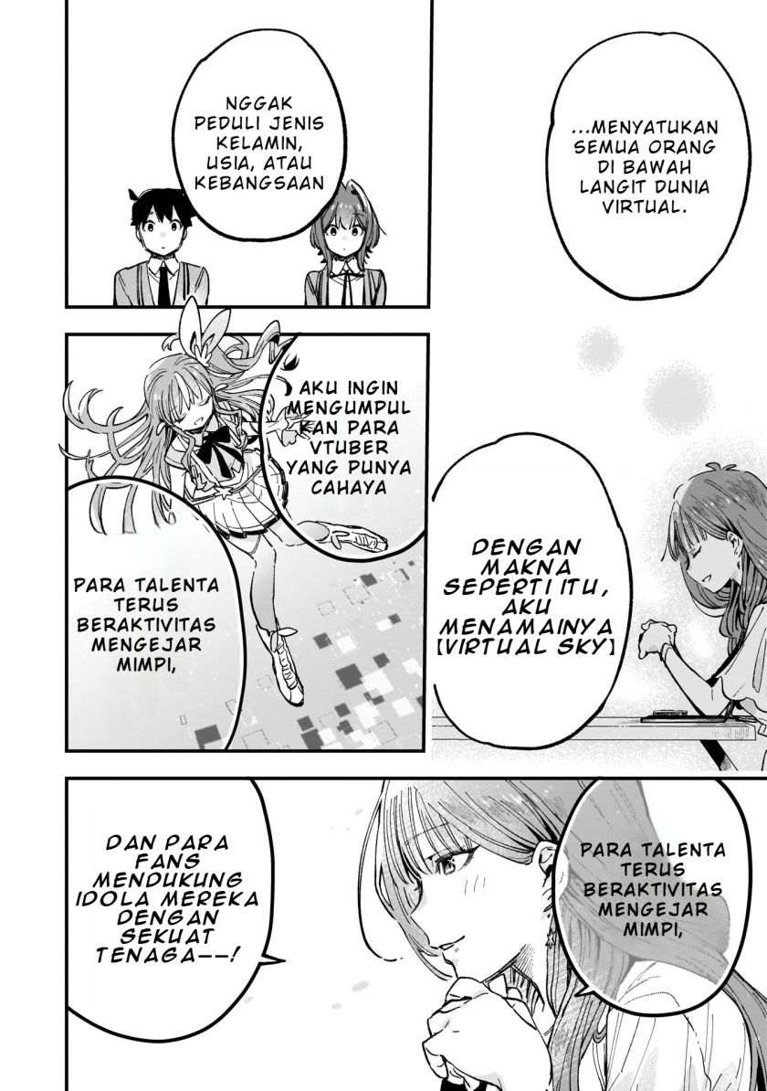Kanojo no Real ga Kirinukenai!