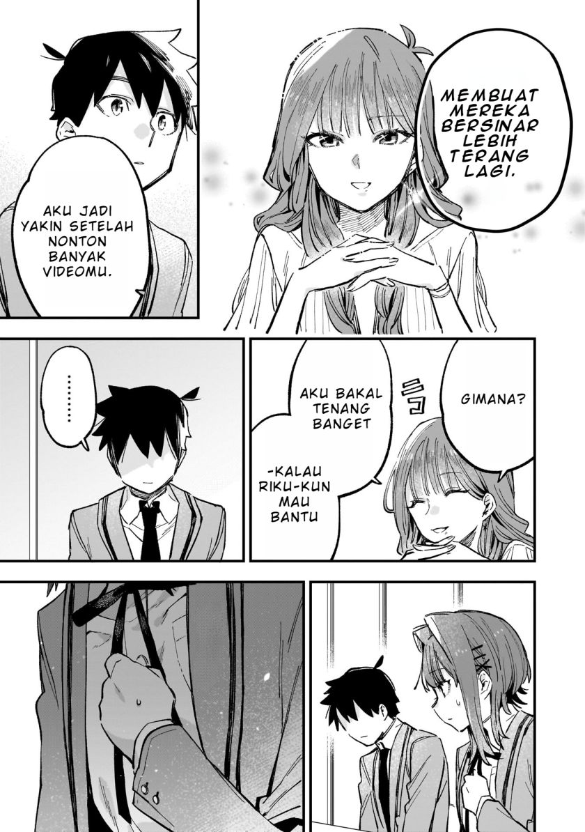 Kanojo no Real ga Kirinukenai!