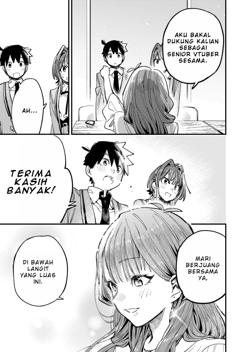 Kanojo no Real ga Kirinukenai!