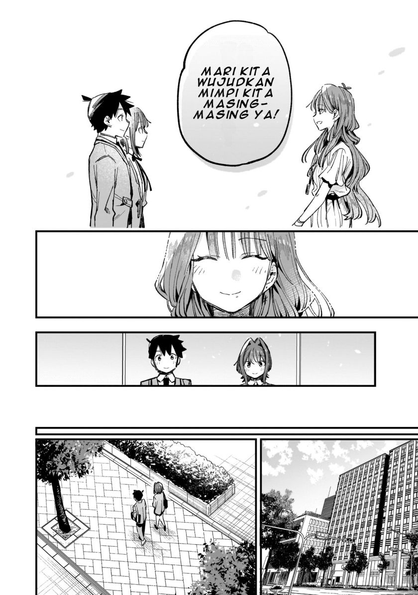 Kanojo no Real ga Kirinukenai!