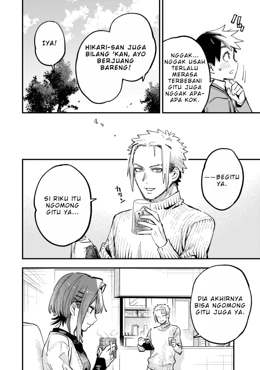 Kanojo no Real ga Kirinukenai!