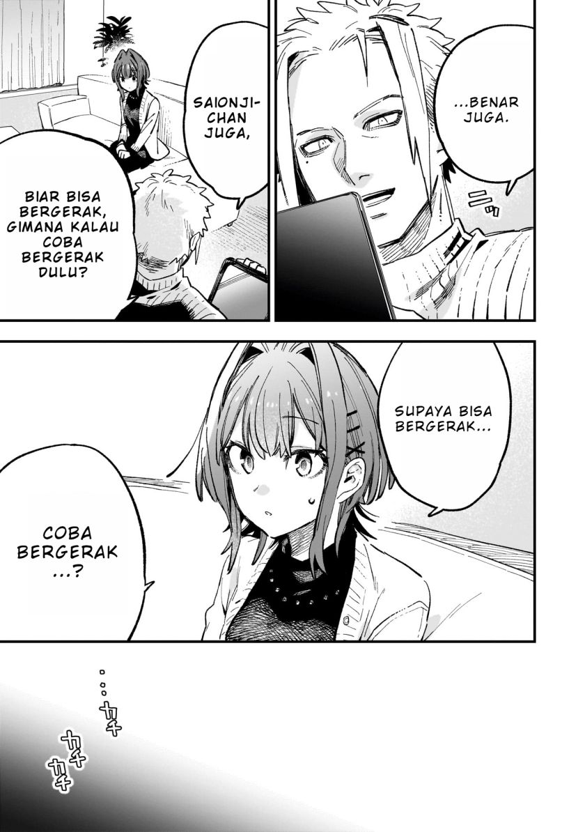 Kanojo no Real ga Kirinukenai!