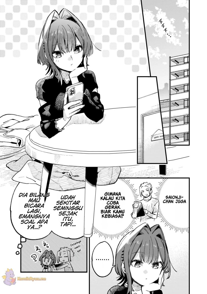 Kanojo no Real ga Kirinukenai!