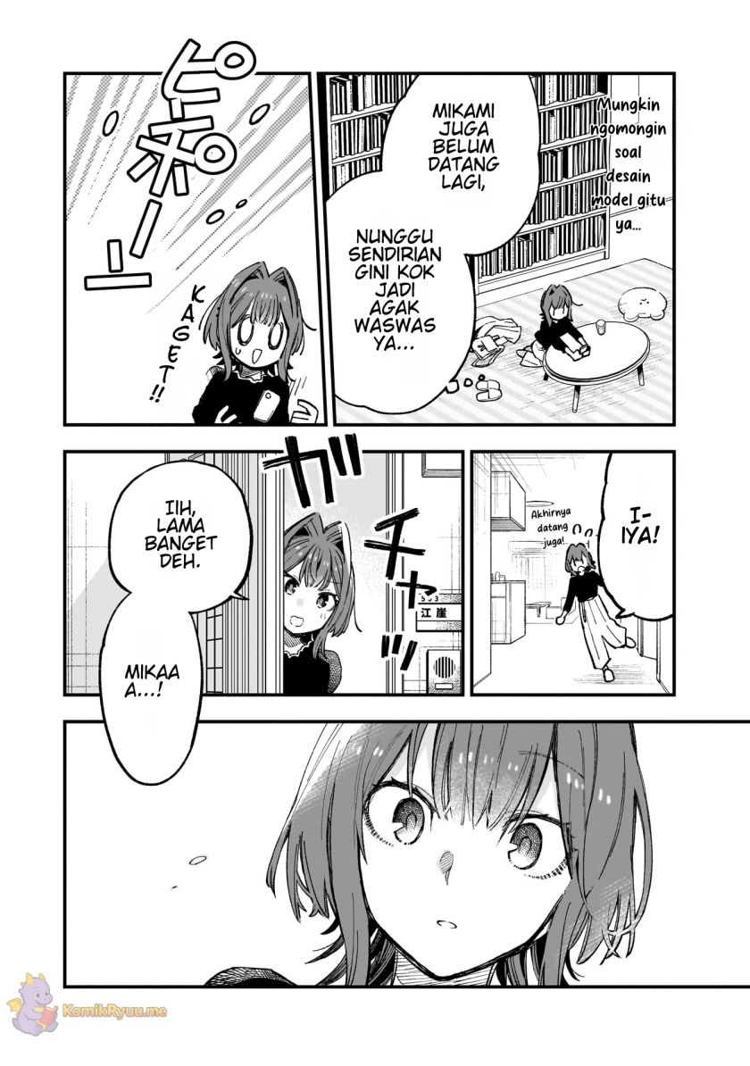 Kanojo no Real ga Kirinukenai!